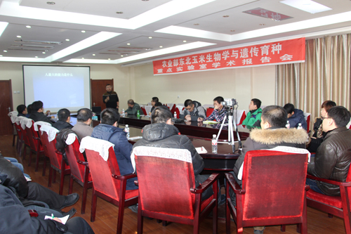 公司市場(chǎng)營(yíng)銷(xiāo)培訓(xùn)會(huì)